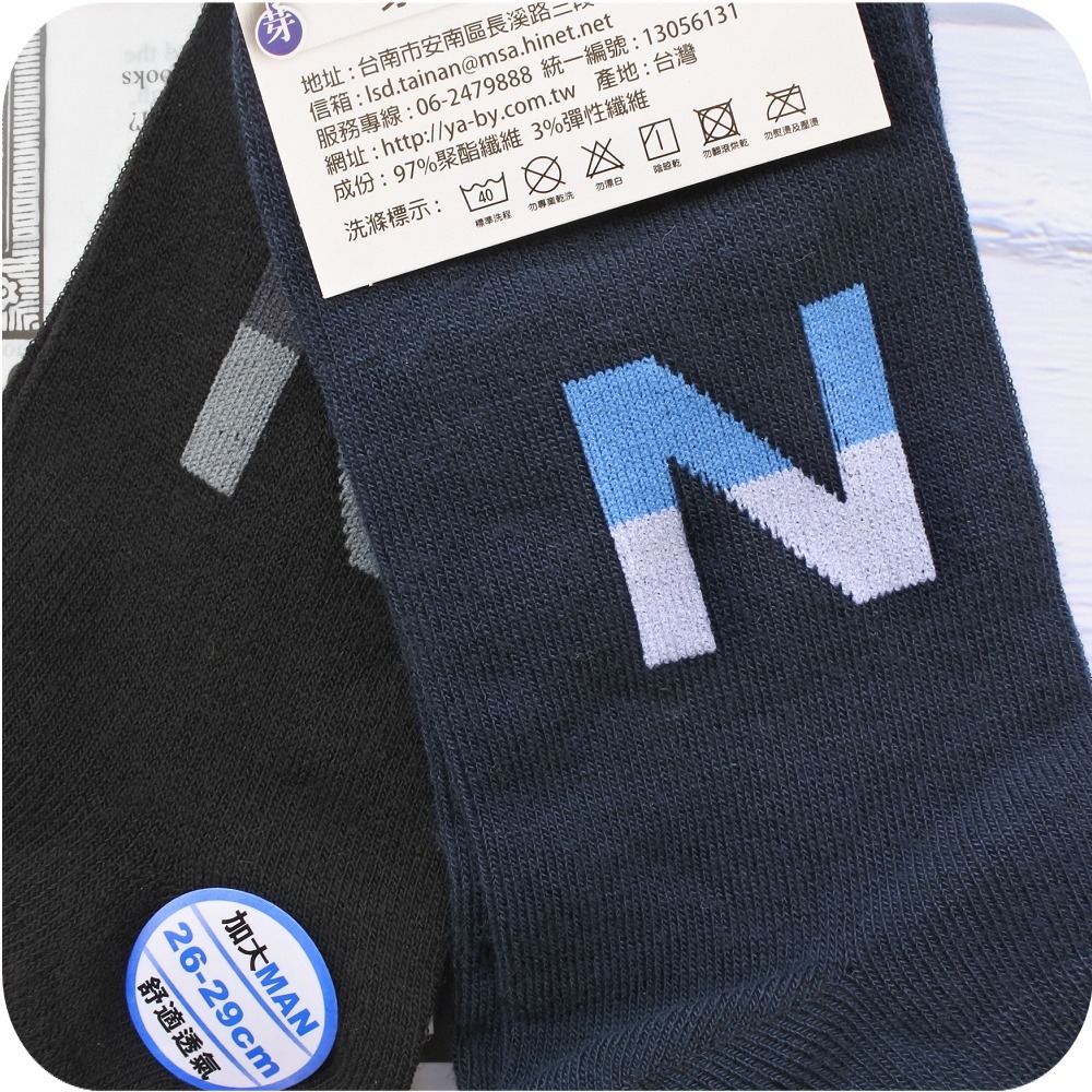 台灣製 加大男生襪子 船型襪26~29CM 船襪 男襪 吸汗透氣 黑色 灰色 深藍色 學生襪 MIT台灣製造 N-細節圖4