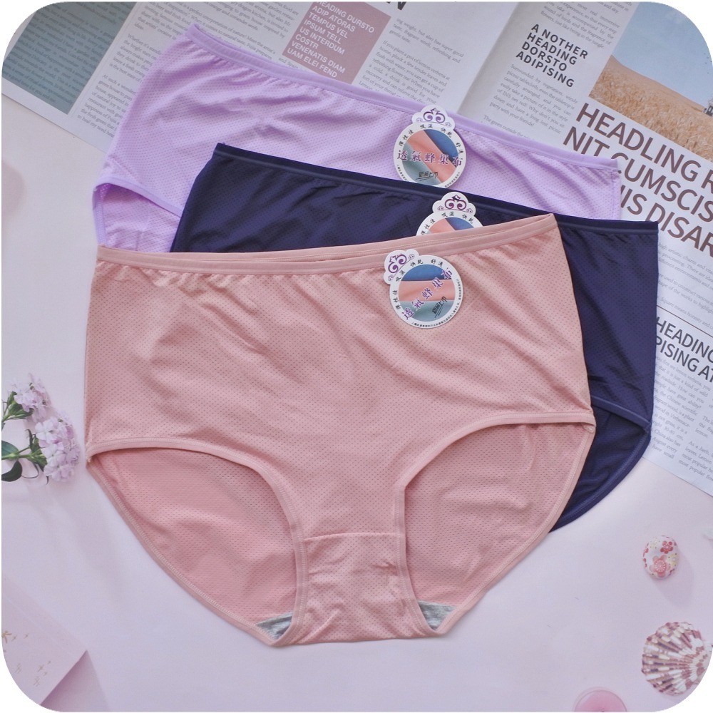 5L 加大透氣三角褲(建議39~49腰)洞洞 彈性舒適 中高腰 女生內褲 透氣孔 蜂巢布 吸濕快乾 加大碼 大尺碼-細節圖2