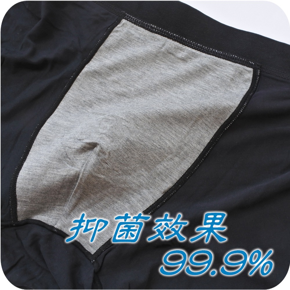 天絲男生平口褲 彈性優 柔順好穿 SGS抗菌認證 吸濕排汗 男生內褲 抑菌四角褲 貼身內褲 男內褲 緊身 石墨烯 莫代爾-細節圖3