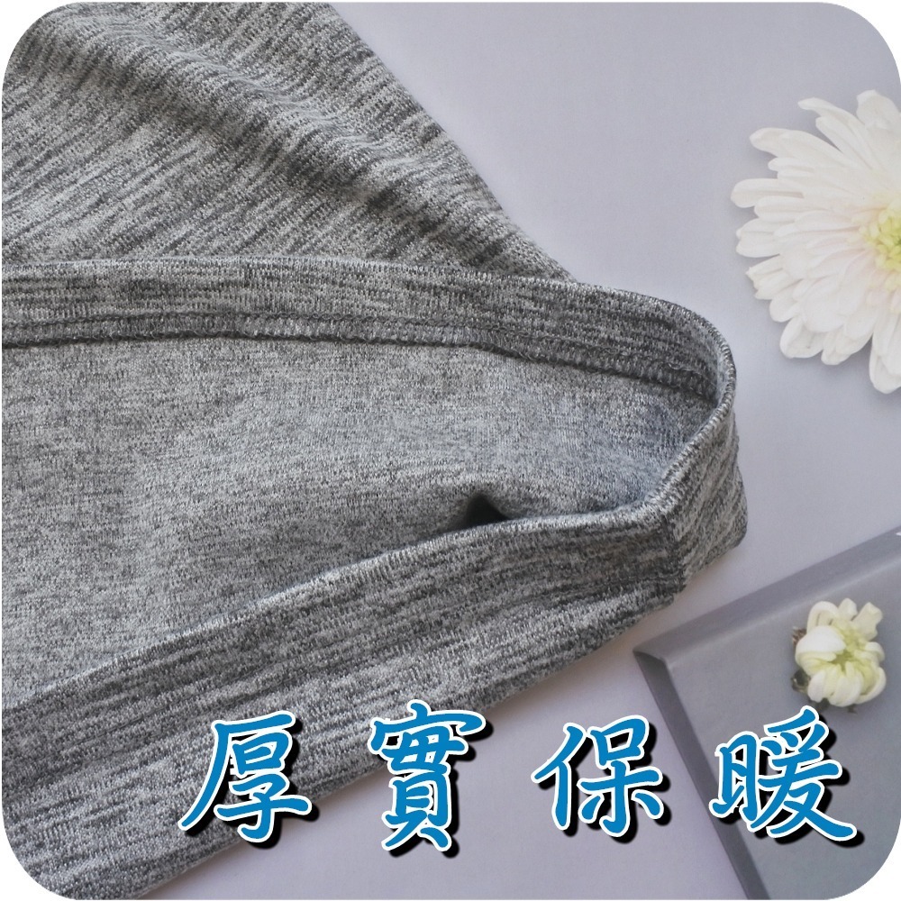 男生圓領長袖保暖衣 厚實保暖 透氣舒適 衛生衣發熱衣 外穿內穿 衣服 男生內衣 長袖冬天 上衣 T恤 禮物-細節圖2