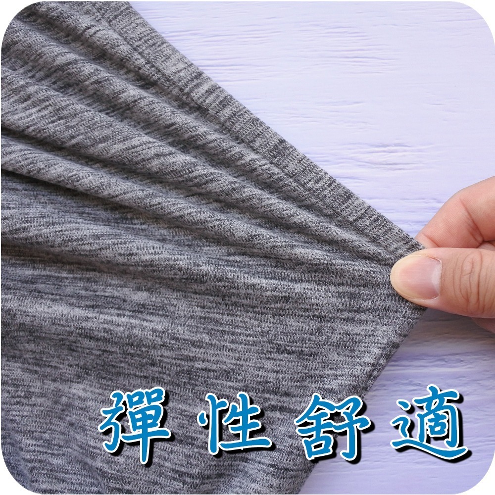 男生圓領長袖保暖衣 厚實保暖 透氣舒適 衛生衣發熱衣 外穿內穿 衣服 男生內衣 長袖冬天 上衣 T恤 禮物-細節圖3