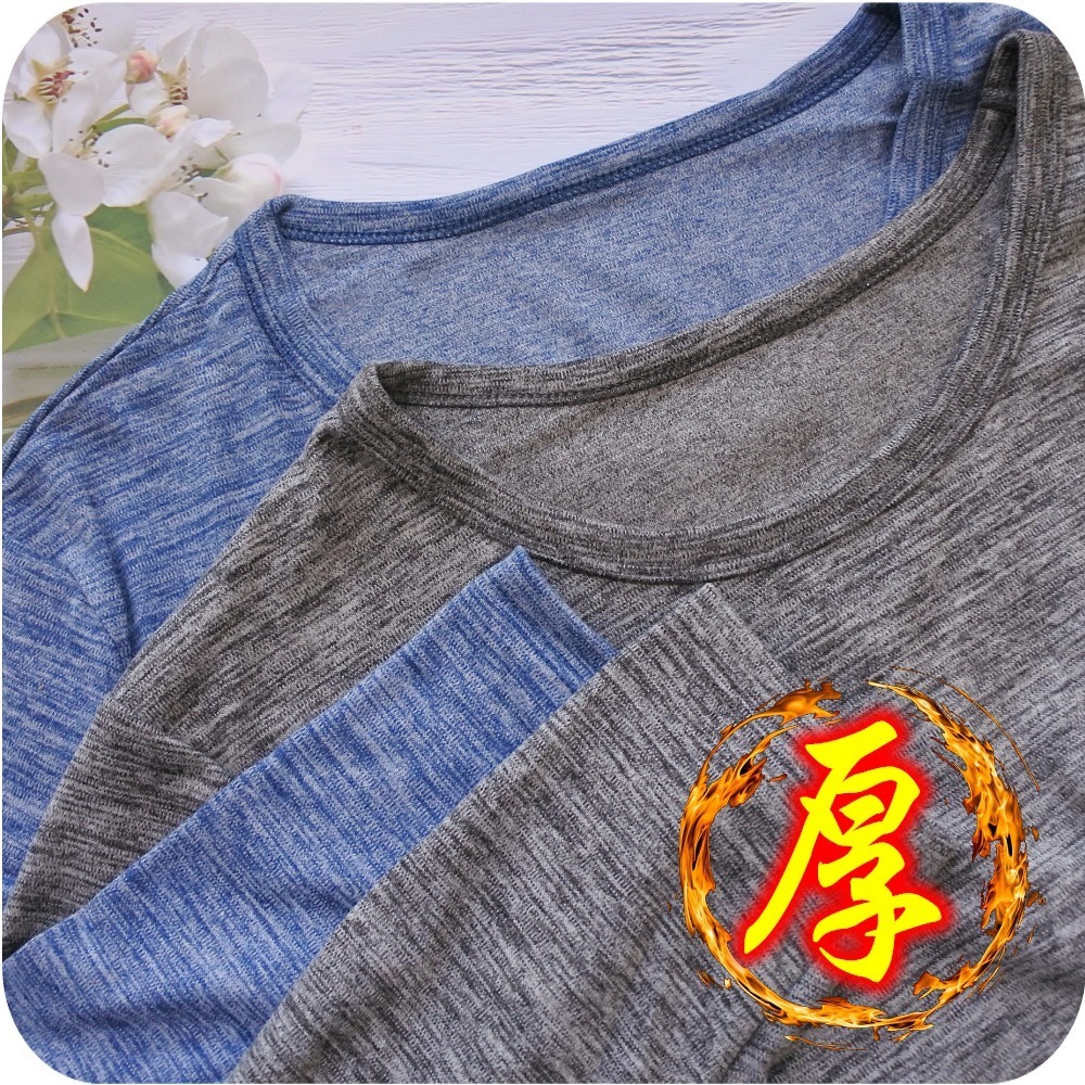 男生圓領長袖保暖衣 厚實保暖 透氣舒適 衛生衣發熱衣 外穿內穿 衣服 男生內衣 長袖冬天 上衣 T恤 禮物-細節圖5