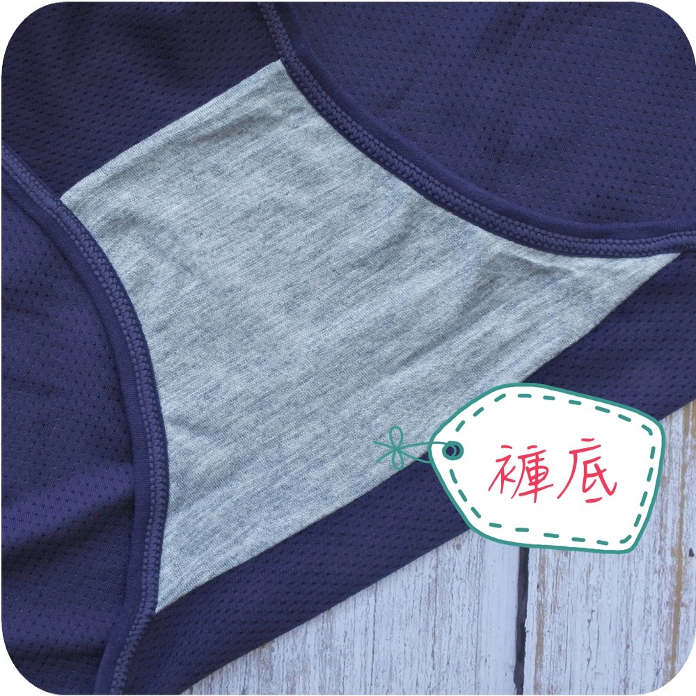 適合XXL或3L 透氣素面中腰三角褲 洞洞內褲 網眼 彈性舒適好穿 加大女生內褲 蜂巢布 吸濕快乾 內衣褲 8801-細節圖5