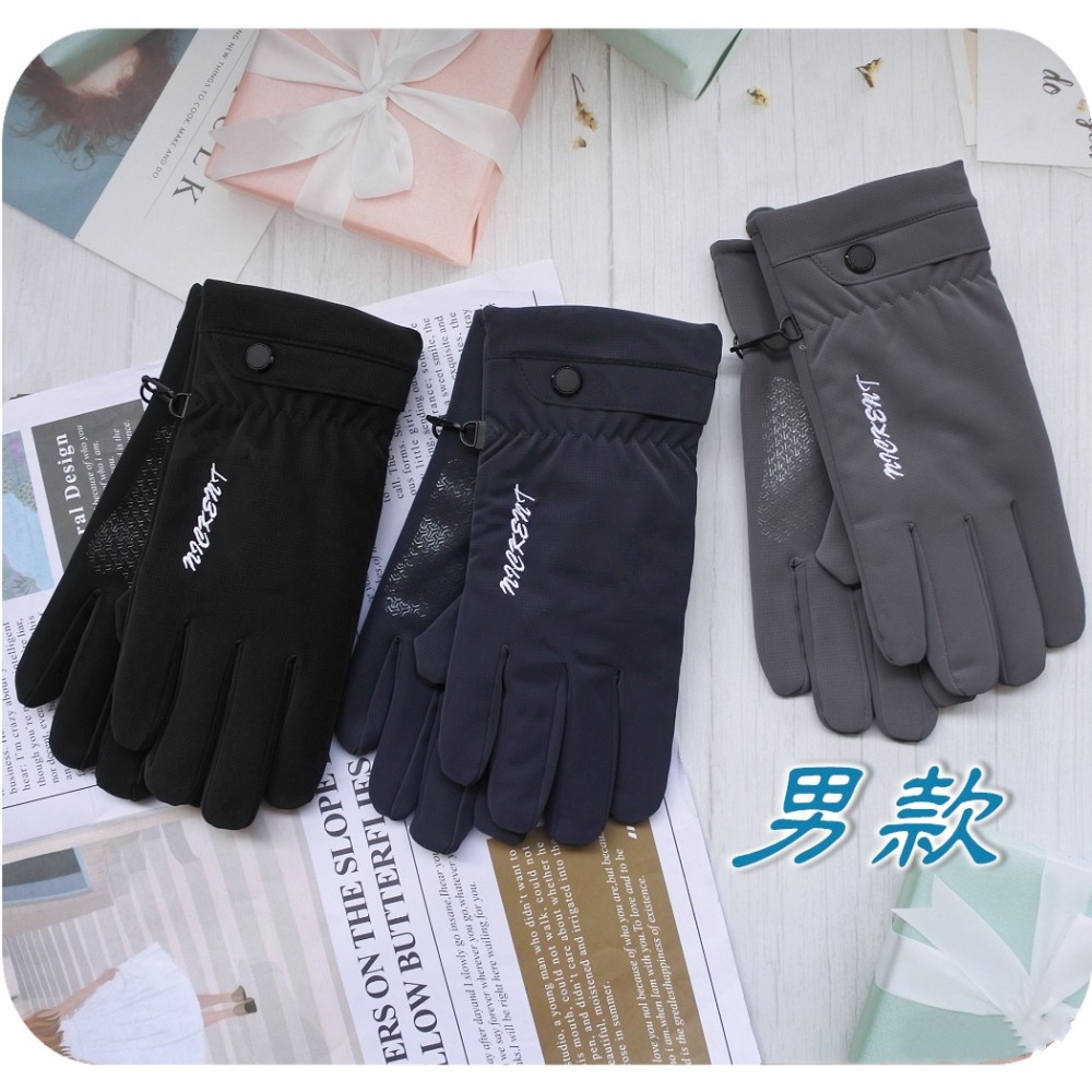 冬季防風手套 觸控 防滑 保暖 絨毛 男生 女生 刷毛 騎車 冬天 生日 禮物 旅行登山 禦寒 止滑-細節圖2