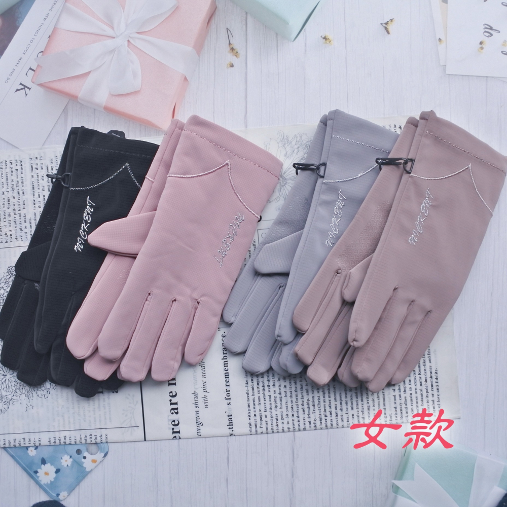 冬季防風手套 觸控 防滑 保暖 絨毛 男生 女生 刷毛 騎車 冬天 生日 禮物 旅行登山 禦寒 止滑-細節圖3