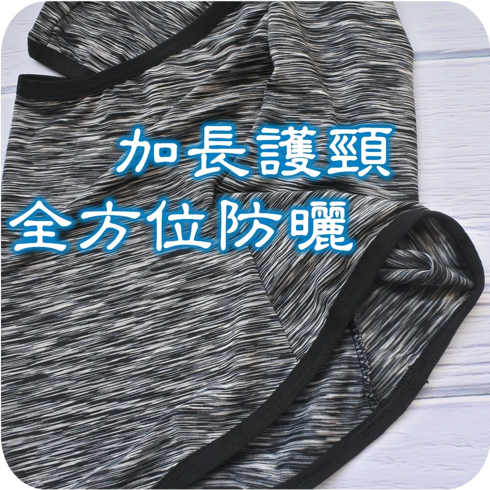 防曬 多功能頭套 彈性透氣 四季皆宜 抗UV 吸濕排汗 男女適用 面罩 頭巾 男生女生 騎車外送單車運動 現貨-細節圖2