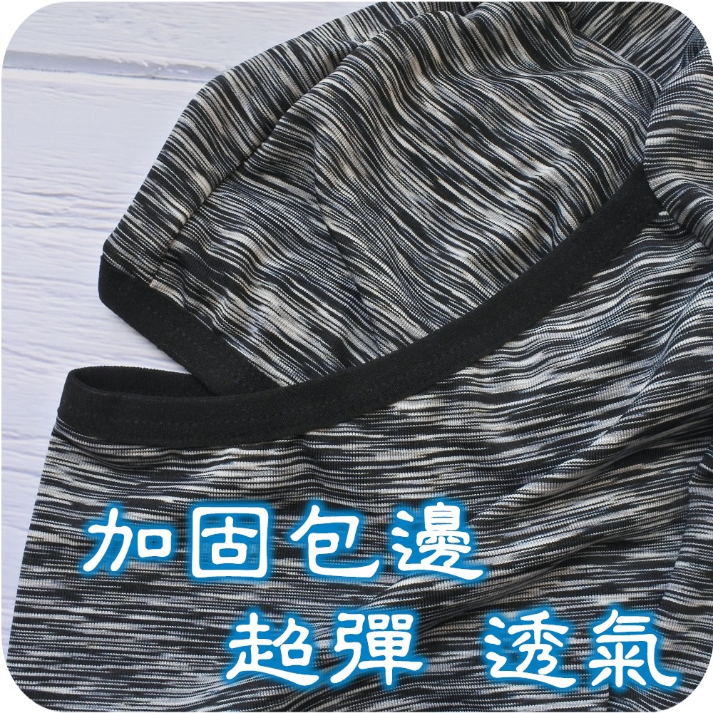 防曬 多功能頭套 彈性透氣 四季皆宜 抗UV 吸濕排汗 男女適用 面罩 頭巾 男生女生 騎車外送單車運動 現貨-細節圖3