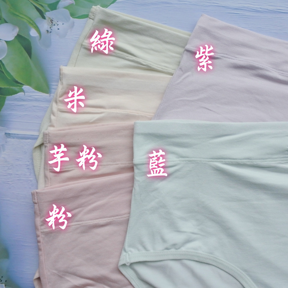 4XL 5XL 加大尺碼高腰內褲 女士大碼內褲 彈性優異 超細柔親膚包覆 透氣舒適不悶熱 女生 加大碼 特大 6845-細節圖2