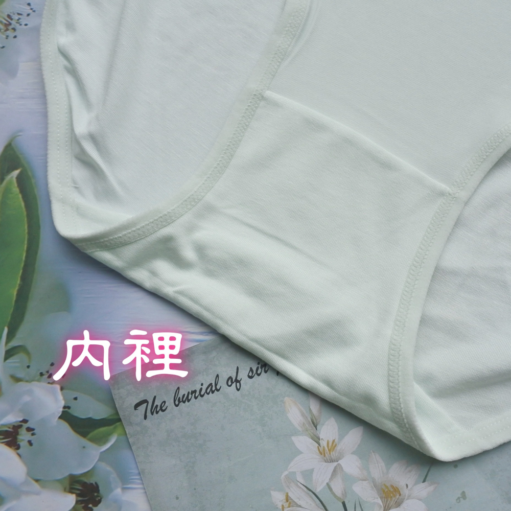 4XL 5XL 加大尺碼高腰內褲 女士大碼內褲 彈性優異 超細柔親膚包覆 透氣舒適不悶熱 女生 加大碼 特大 6845-細節圖4