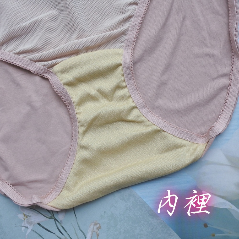 BC台灣製 軟鋼圈優雅蕾絲深V內衣~V型美背 罩杯 胸罩 透氣 女生內衣 芋色 粉色內衣 慕思爾27975-細節圖7