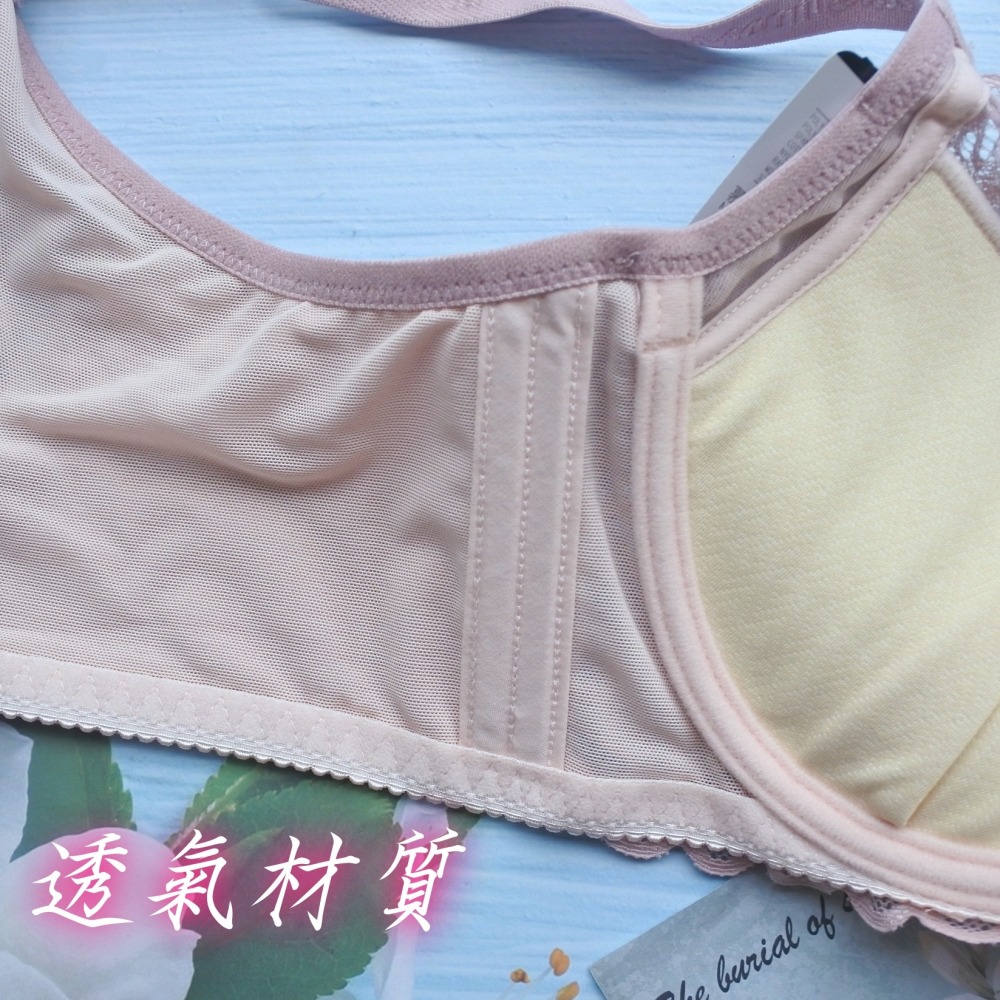BC台灣製 軟鋼圈優雅蕾絲深V內衣~V型美背 罩杯 胸罩 透氣 女生內衣 芋色 粉色內衣 慕思爾27975-細節圖9