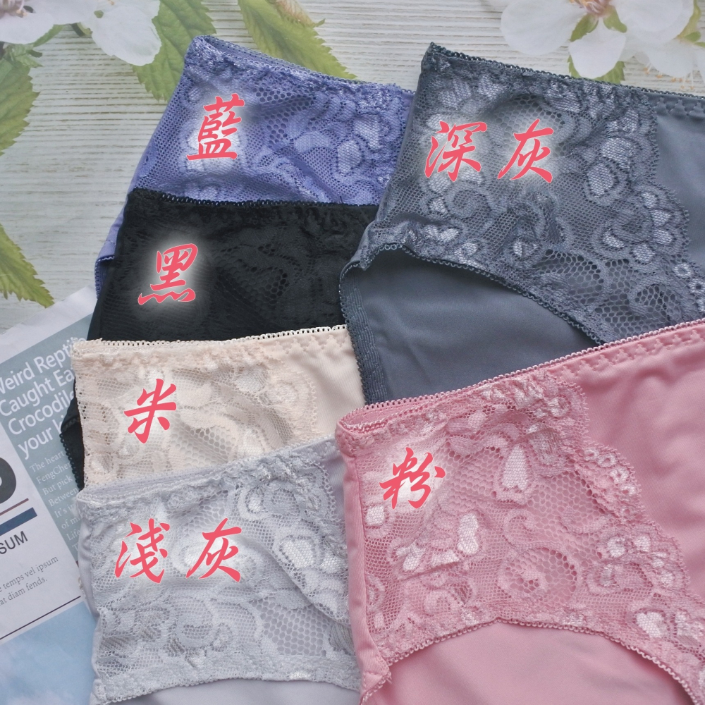 適合XXL或3L 加大緹花網紗三角褲 柔順透氣 大尺碼 加大碼 加大女生內褲 性感內褲 內褲 3406-細節圖2