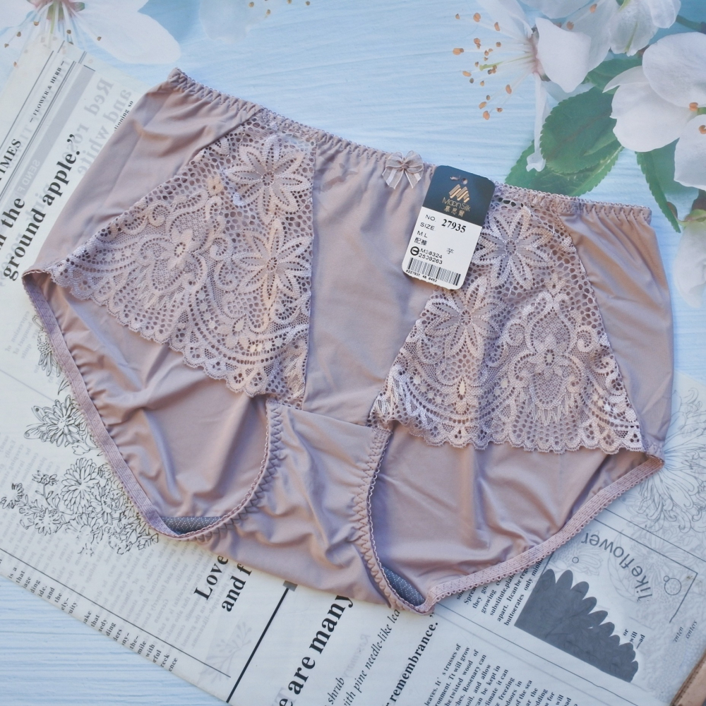 BC台灣製 無鋼圈典雅柔情內衣 高脅美背 吸濕排汗 透氣集中 胸罩 漂亮女生內衣 內褲 芋色 27935慕思爾-細節圖9