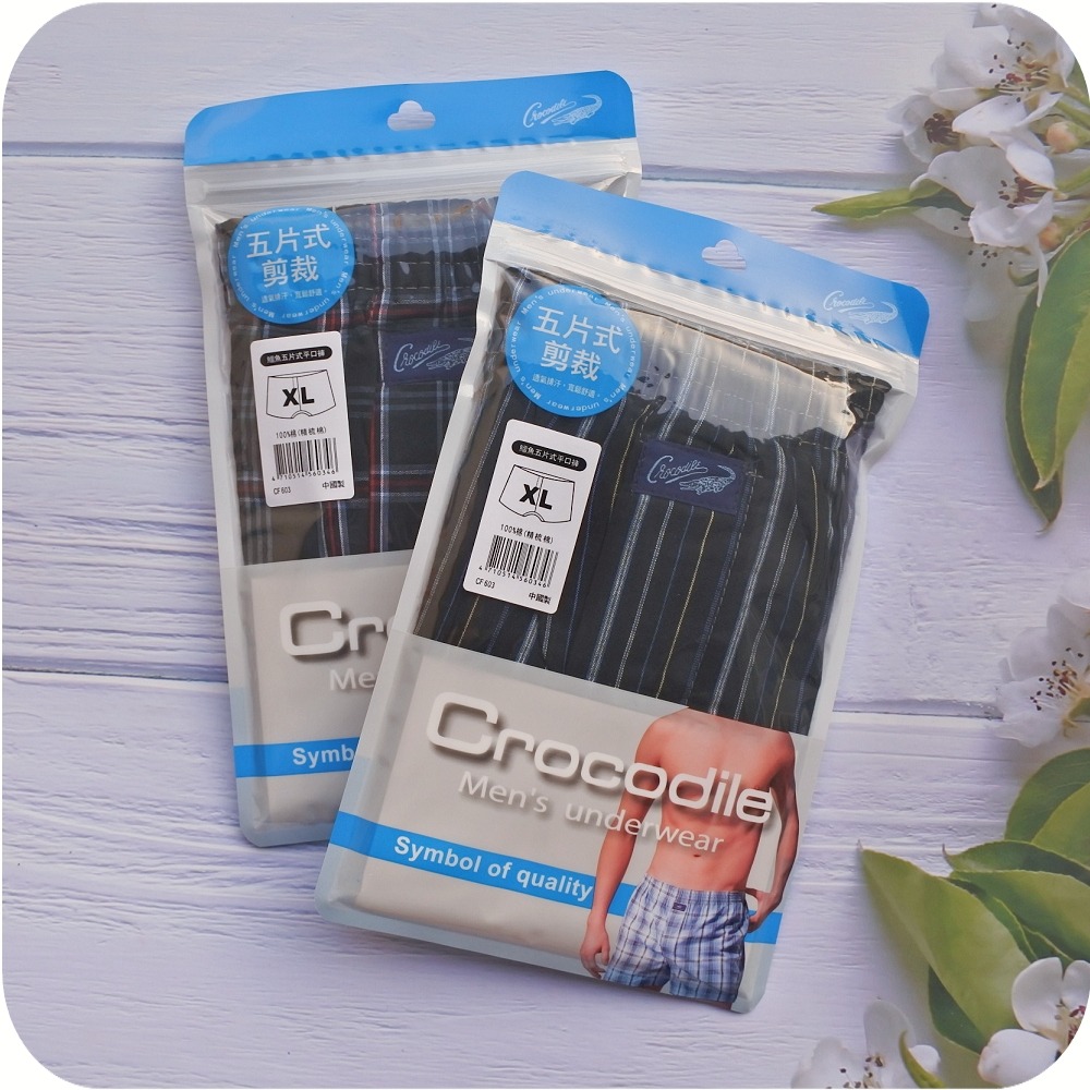 100%純棉男性平口褲~五片式立體剪裁 舒適透氣 精梳棉 男生四角褲男生內褲 條紋格子開口開襠暗扣 鱷魚牌CF603-細節圖2
