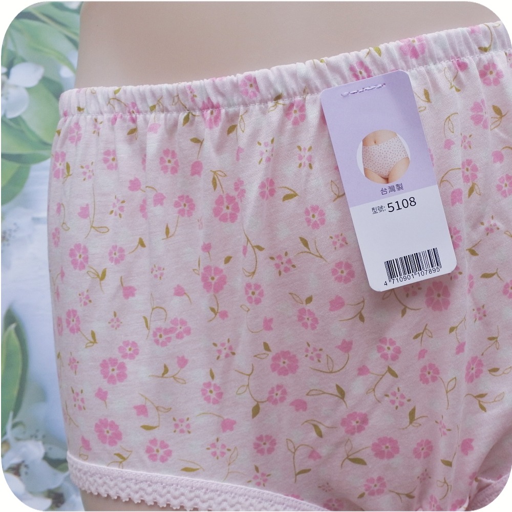 舒適棉質 媽媽褲 台灣製 碎花 現貨 內褲 高腰包臀 女生透氣三角褲 加大碼 大尺碼 XL XXL 3L 4L 5108-細節圖6