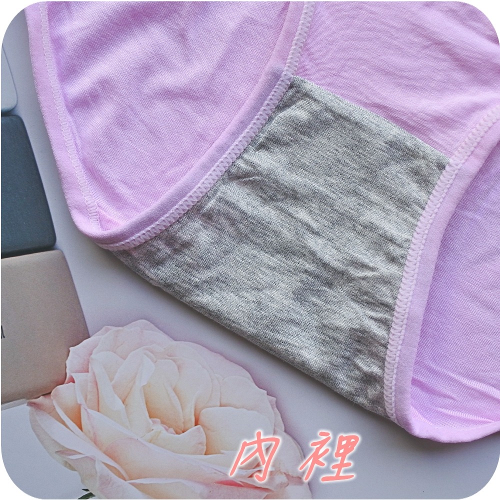 適合S~M 竹炭纖維素面低腰三角褲(建議21~28腰)滑順質感 彈性舒適 3579 女生內褲 低腰內褲 透氣好穿-細節圖5