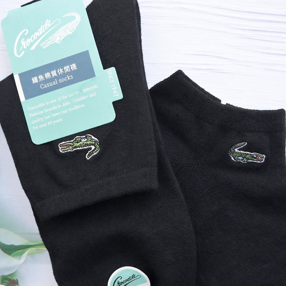 27~30cm 加大男生棉質休閒襪 台灣製 鱷魚牌 短襪 船襪 棉襪 男士 細針 黑色 彈性透氣 襪子CR21-細節圖2