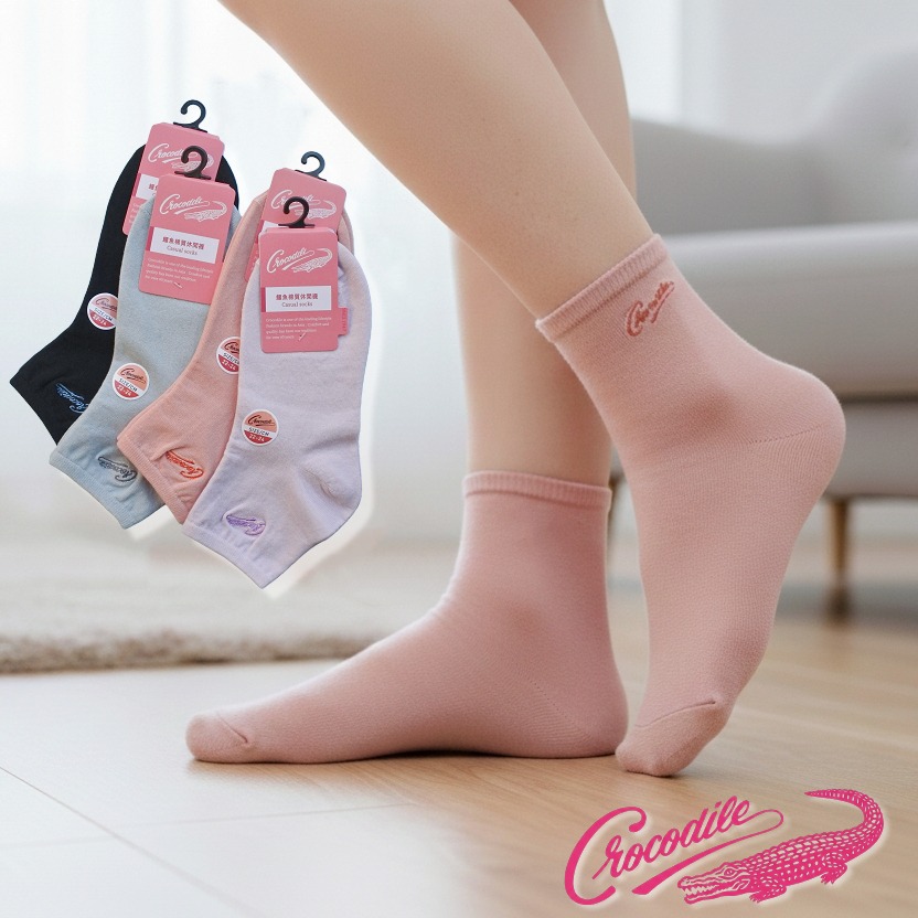 22~26cm 女生棉質短襪 Crocodile 鱷魚休閒女襪 細針 1/2襪 襪子 彈性舒適 大尺碼可穿 台灣製-細節圖3