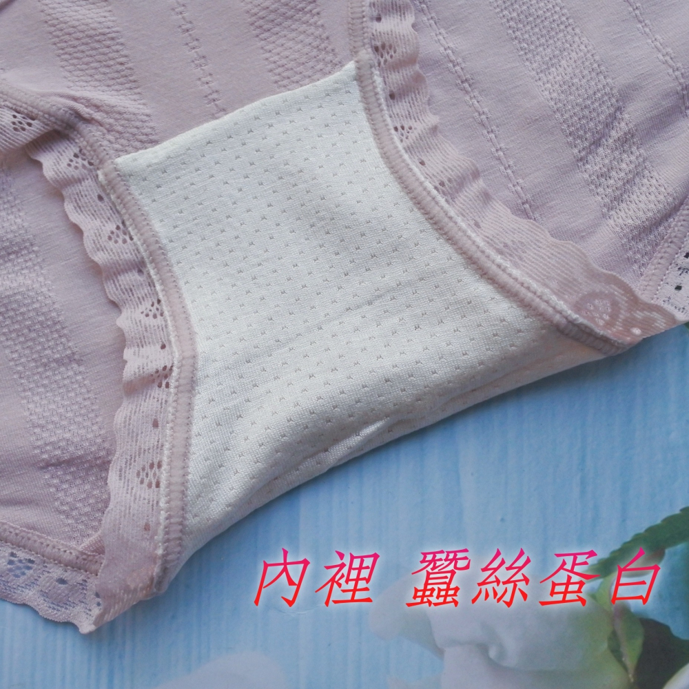 L~XL適合 女生中腰內褲  彈性 舒適 透氣 好穿 天然 抑菌 嫘縈 棉質 女內褲 女三角褲245-細節圖5
