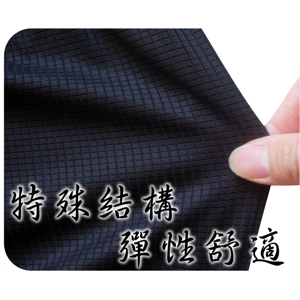 ☞台灣製~速乾涼感機能男生平口褲302 透氣內褲 男生內褲 男內褲生日禮物父親節情人節冰涼紗內褲 內褲 統編 發票-細節圖4