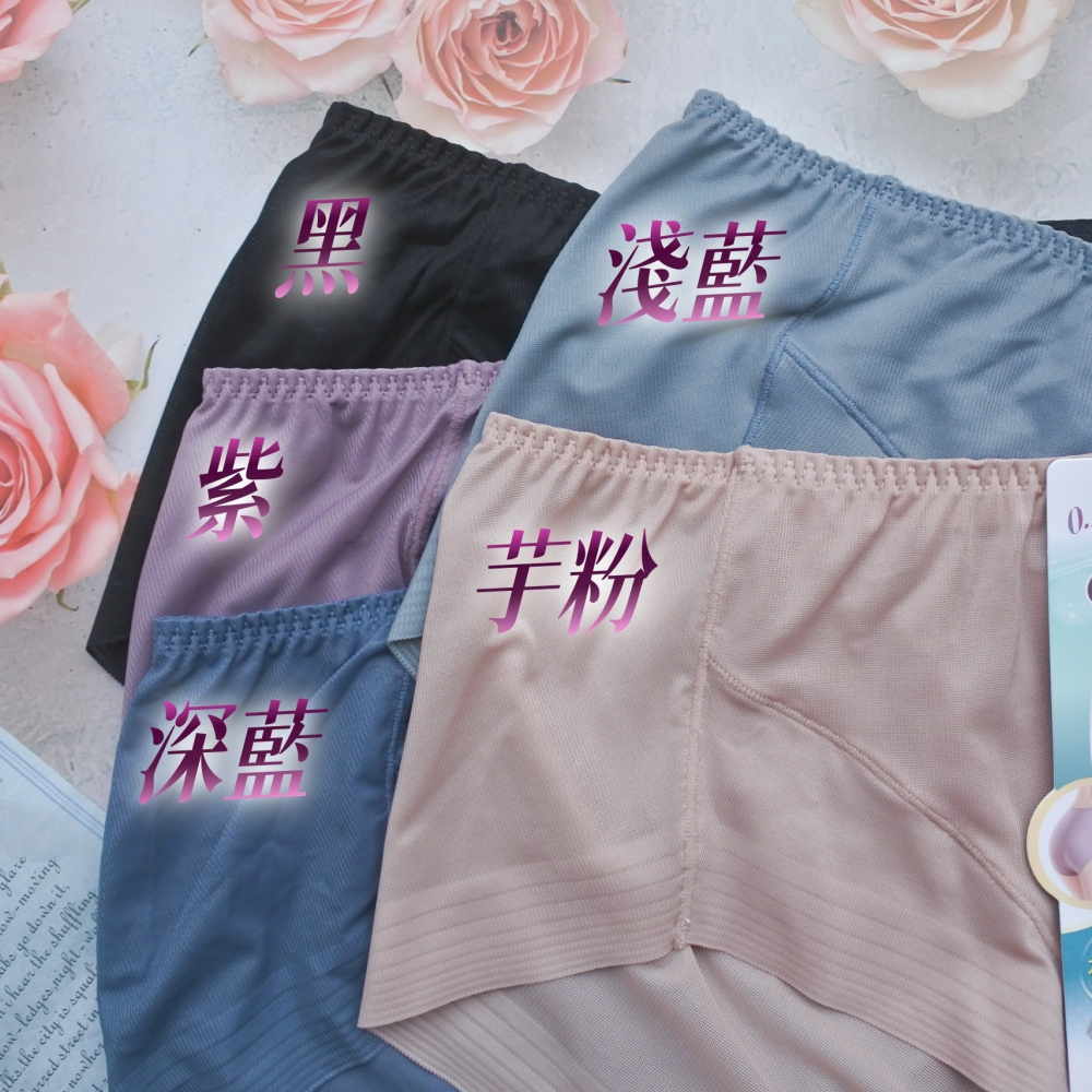 L XL XXL 台灣製無痕內褲 極致裸感 透氣舒適 高彈性 石墨烯 女生內褲 三角褲 女性女士無痕褲 加大尺碼5593-細節圖11