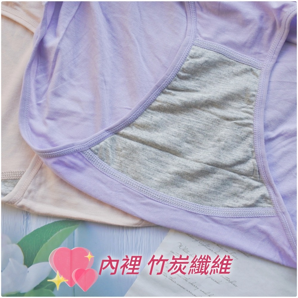 XL~XXL適穿 透氣柔軟內褲 中高腰 三角褲 透氣女內褲  素面 女生內褲 加大素色內褲 3584-細節圖3