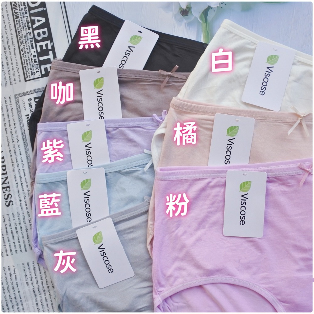 XL~XXL適穿 透氣柔軟內褲 中高腰 三角褲 透氣女內褲  素面 女生內褲 加大素色內褲 3584-細節圖5