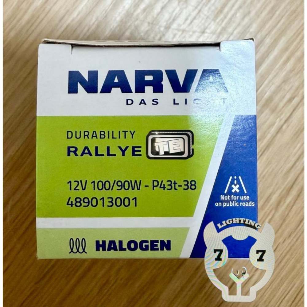 【H4 12V 100/90W】 德國NARVA P43t 車用燈泡 48901 RALLYE-細節圖5