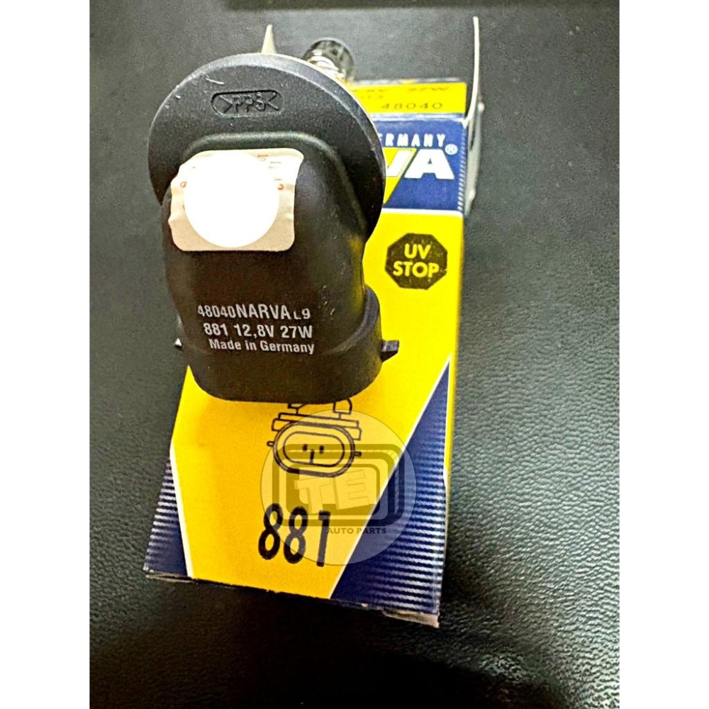 881 H27W 12V27W 彎型 韓國車專用 霧燈泡 石英燈泡 30311 韓國原裝正廠MOBIS 德國NARVA-細節圖7