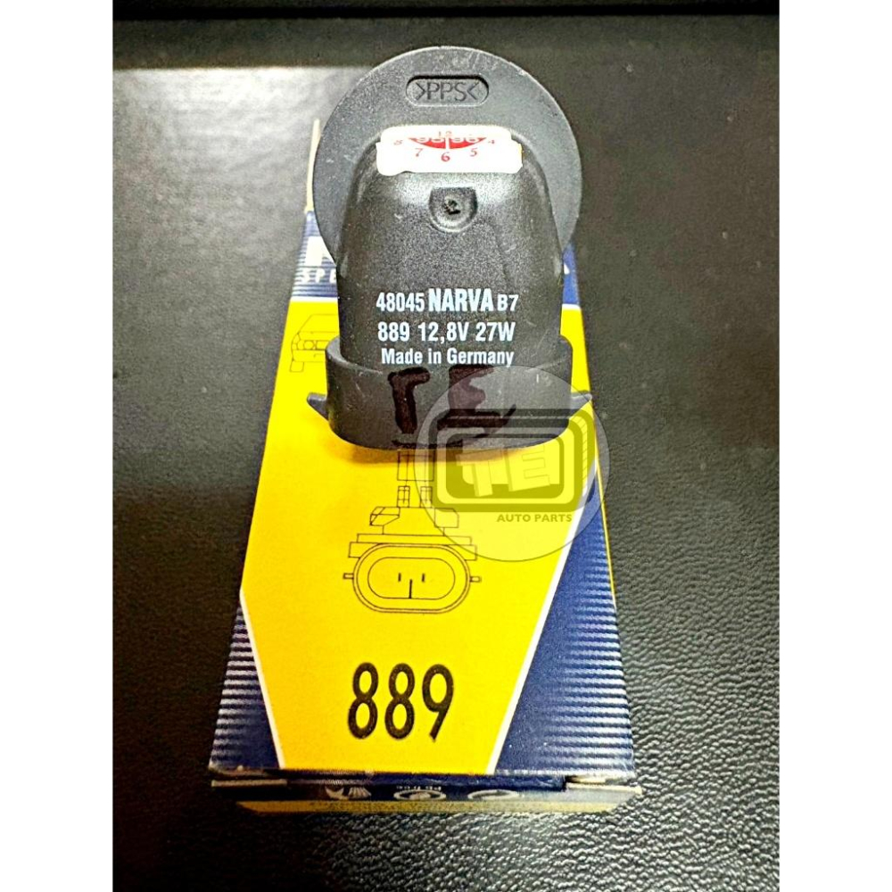 889 48045 12V27W 彎型 TUCSON 韓國車專用 霧燈泡 石英燈泡 德國NARVA-細節圖2