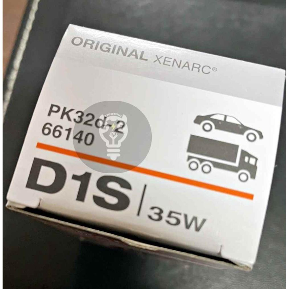 OSRAM【D1S /D3S 35W】德製 HID 氙氣燈泡 66144 66340 E1 歐司朗 AUDI 頭燈-細節圖3