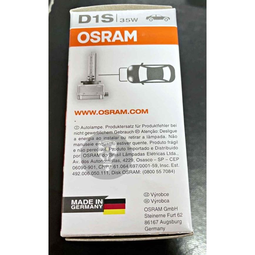 OSRAM【D1S /D3S 35W】德製 HID 氙氣燈泡 66144 66340 E1 歐司朗 AUDI 頭燈-細節圖4