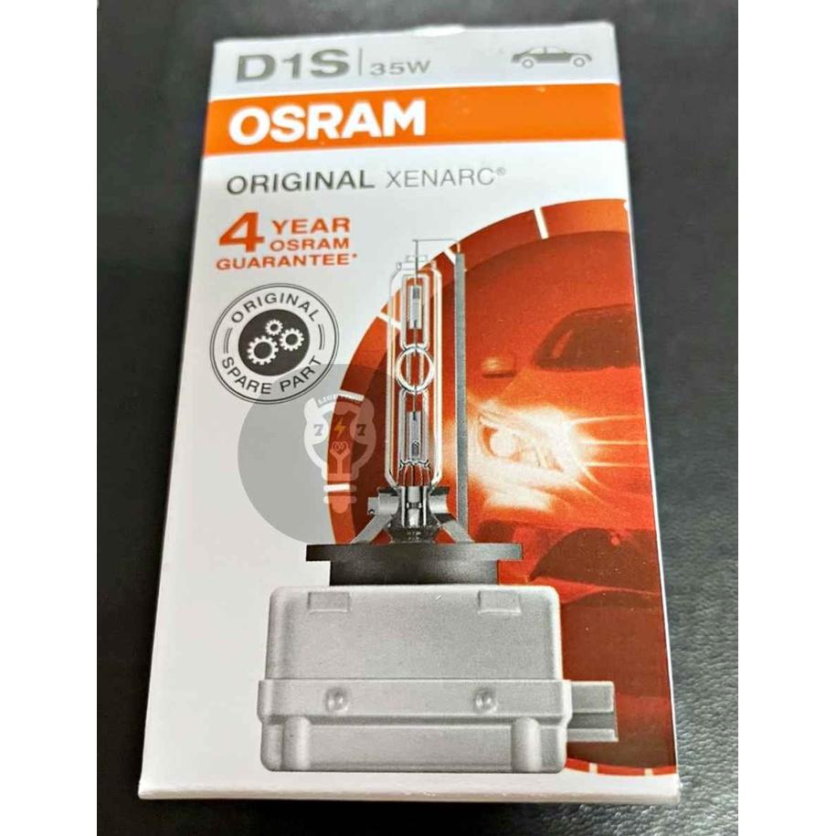 OSRAM【D1S /D3S 35W】德製 HID 氙氣燈泡 66144 66340 E1 歐司朗 AUDI 頭燈-細節圖5