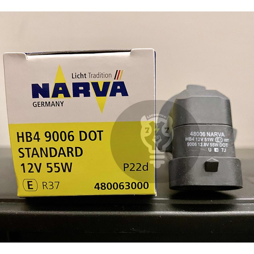 【9006 HB4 12V 51W】 德國NARVA 車用燈泡 大燈-細節圖3
