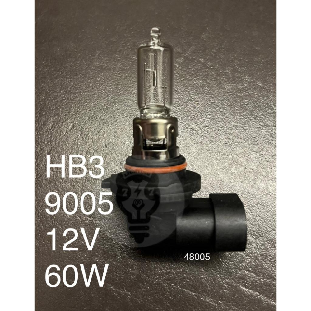【9005 HB3 12V 60W】奇異 NARVA 大燈 頭燈 遠燈 汽車燈泡-細節圖5