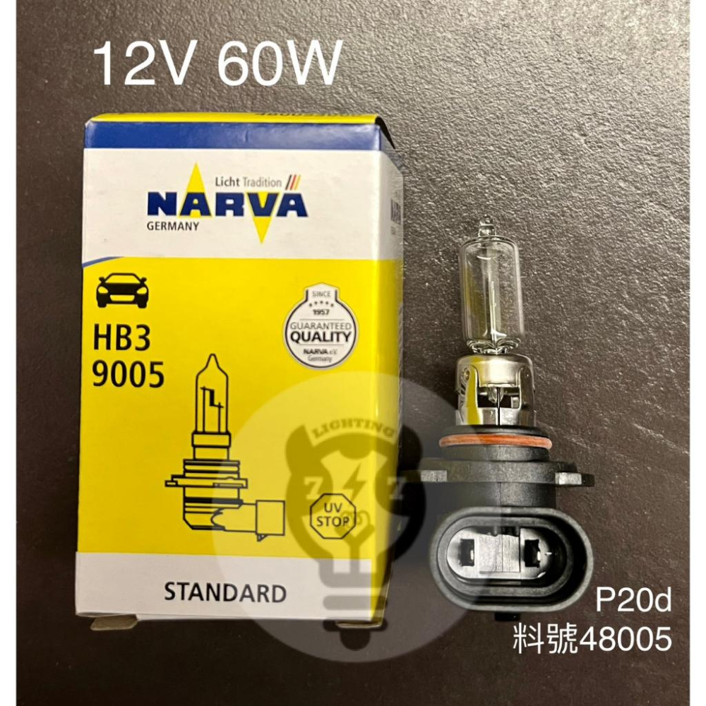 【9005 HB3 12V 60W】奇異 NARVA 大燈 頭燈 遠燈 汽車燈泡-細節圖6