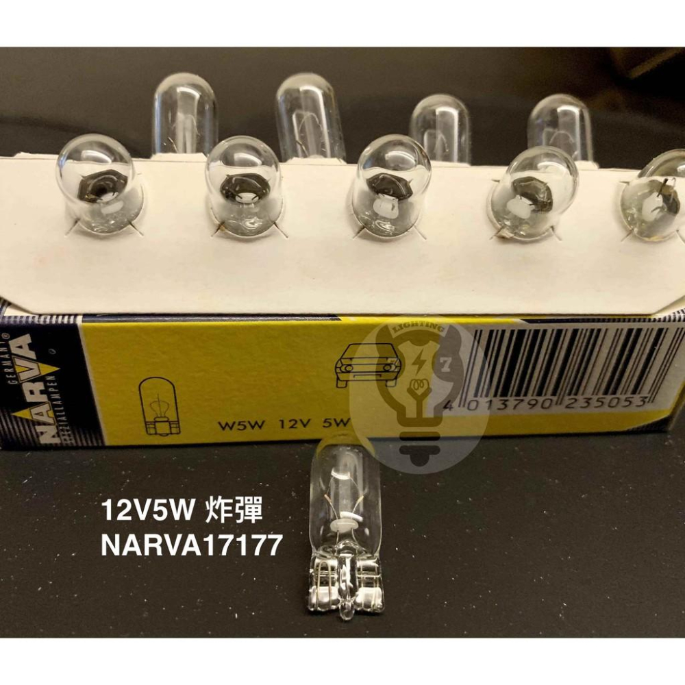 【12V5W T10】日本Toshiba A7758/德國NARVA 利華 17177 炸彈燈泡 車用燈泡-細節圖3