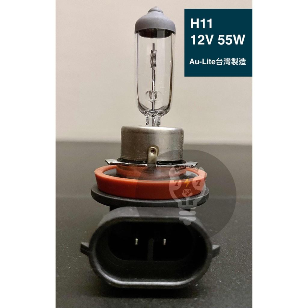 【H11 12V55W】台灣製 白色 霧燈 遠光燈 近光燈 車用燈泡 MITCHIBA-細節圖2