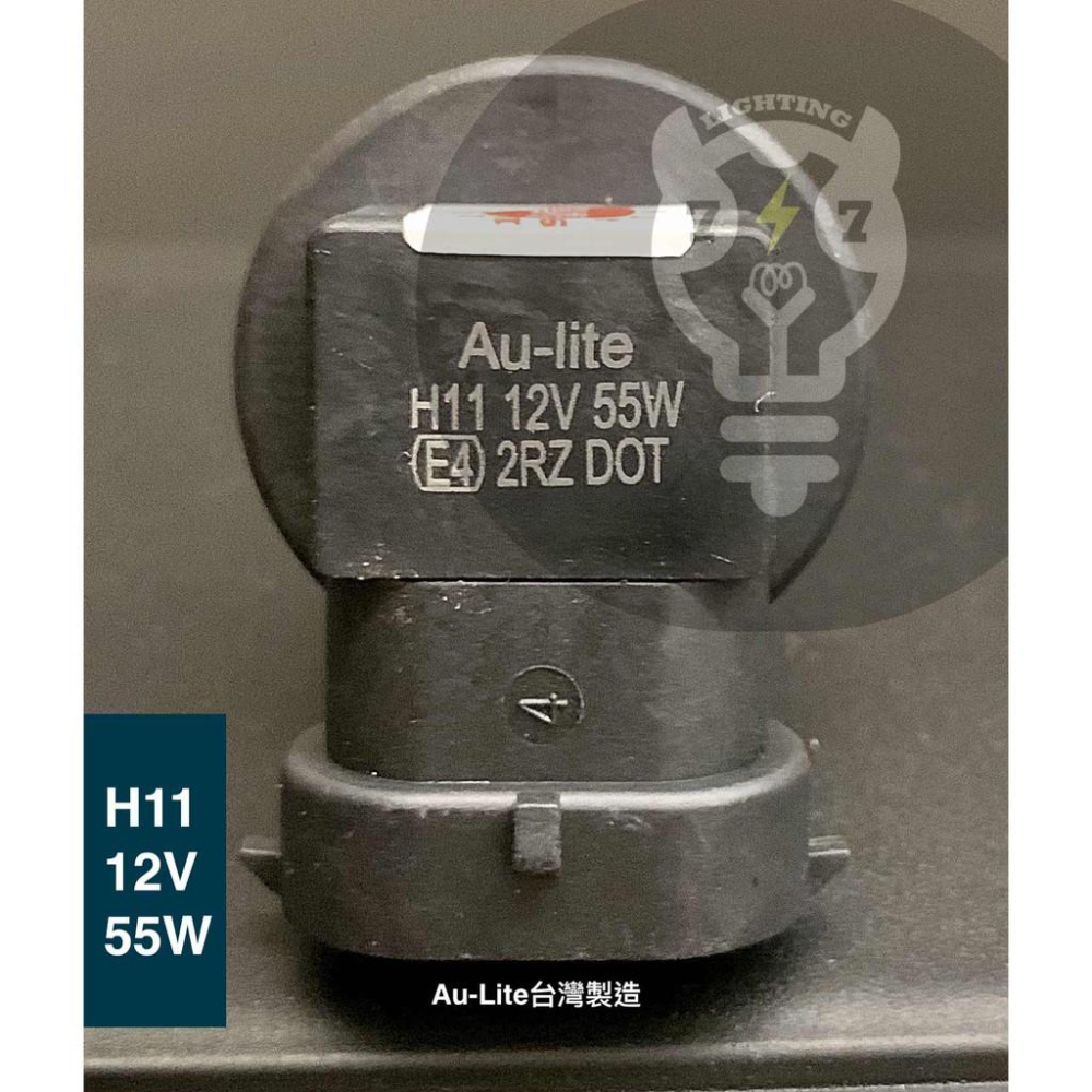 【H11 12V55W】台灣製 白色 霧燈 遠光燈 近光燈 車用燈泡 MITCHIBA-細節圖3