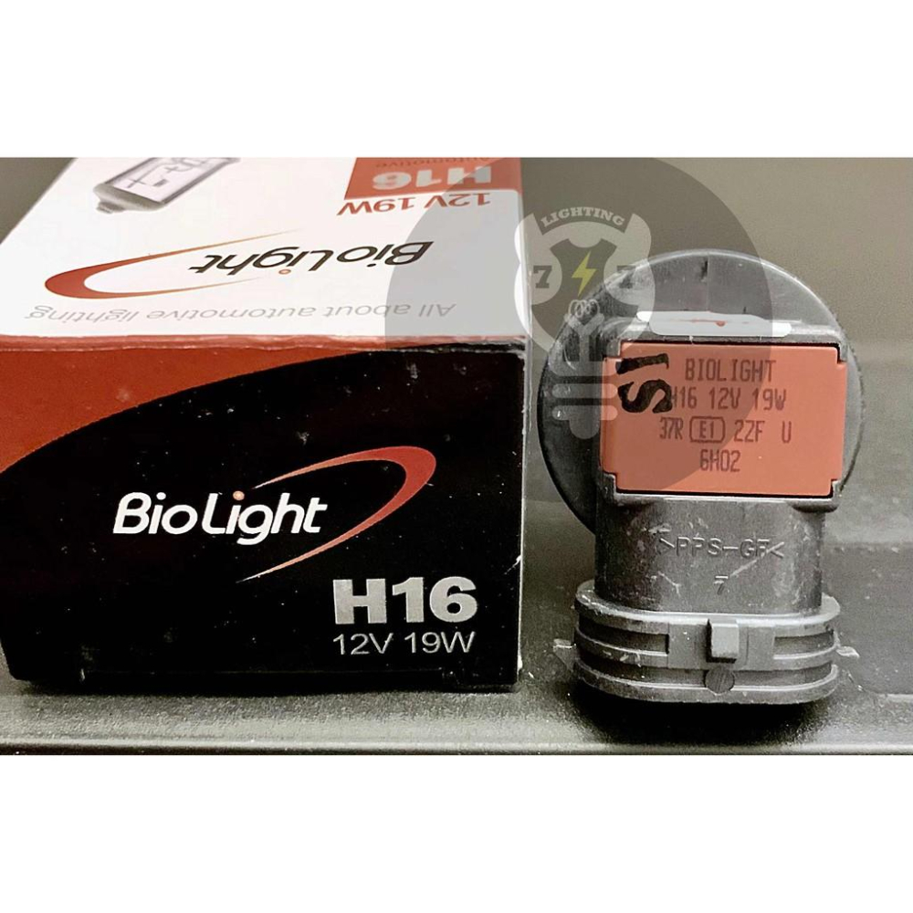 【H16 12V 19W】韓國BioLight 汽車大燈 霧燈 車用燈泡 石英燈泡-細節圖3