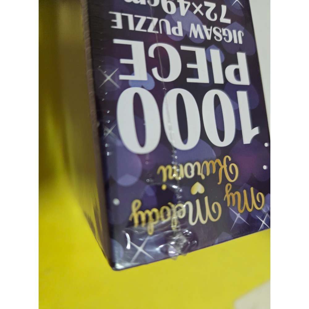 1000片 庫洛米與美樂蒂 日本拼圖 beverly 盒損-細節圖5