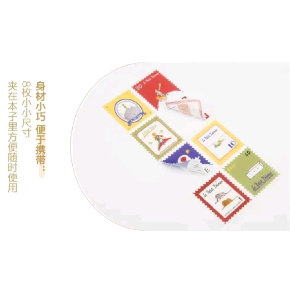 晨光小王子愛與責任系列復古郵票貼紙-細節圖8