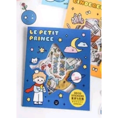 小王子童話探險星球與玫瑰貼紙包