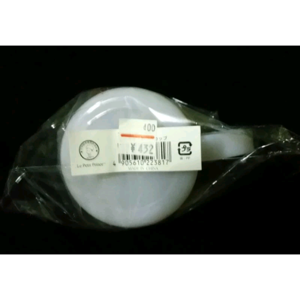 日本小王子塑料潄口杯-細節圖3