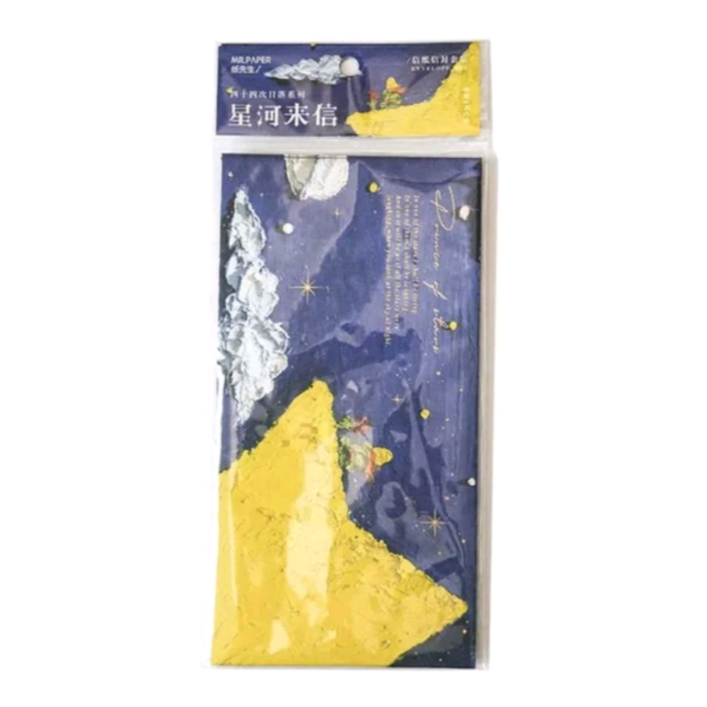 紙先生四十四次日落系列信紙信封套裝-細節圖6