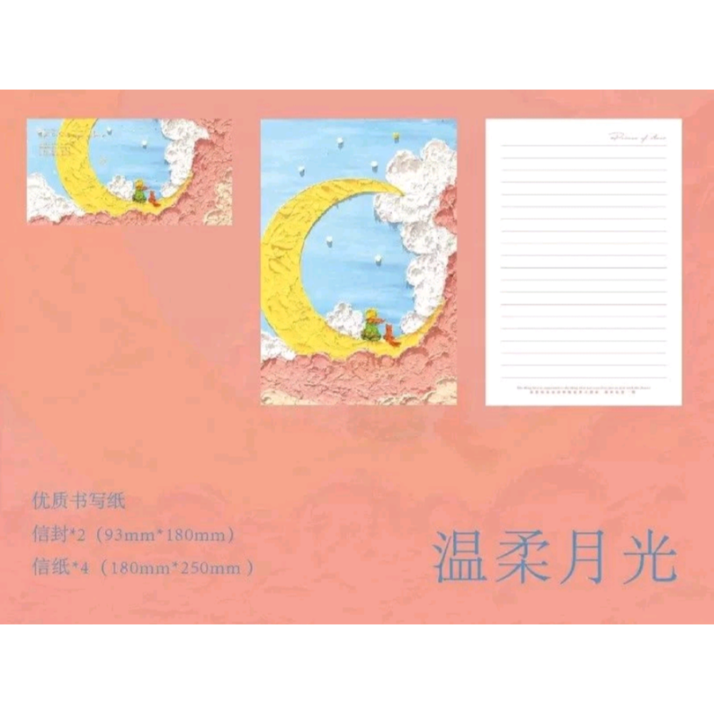 紙先生四十四次日落系列信紙信封套裝-細節圖10