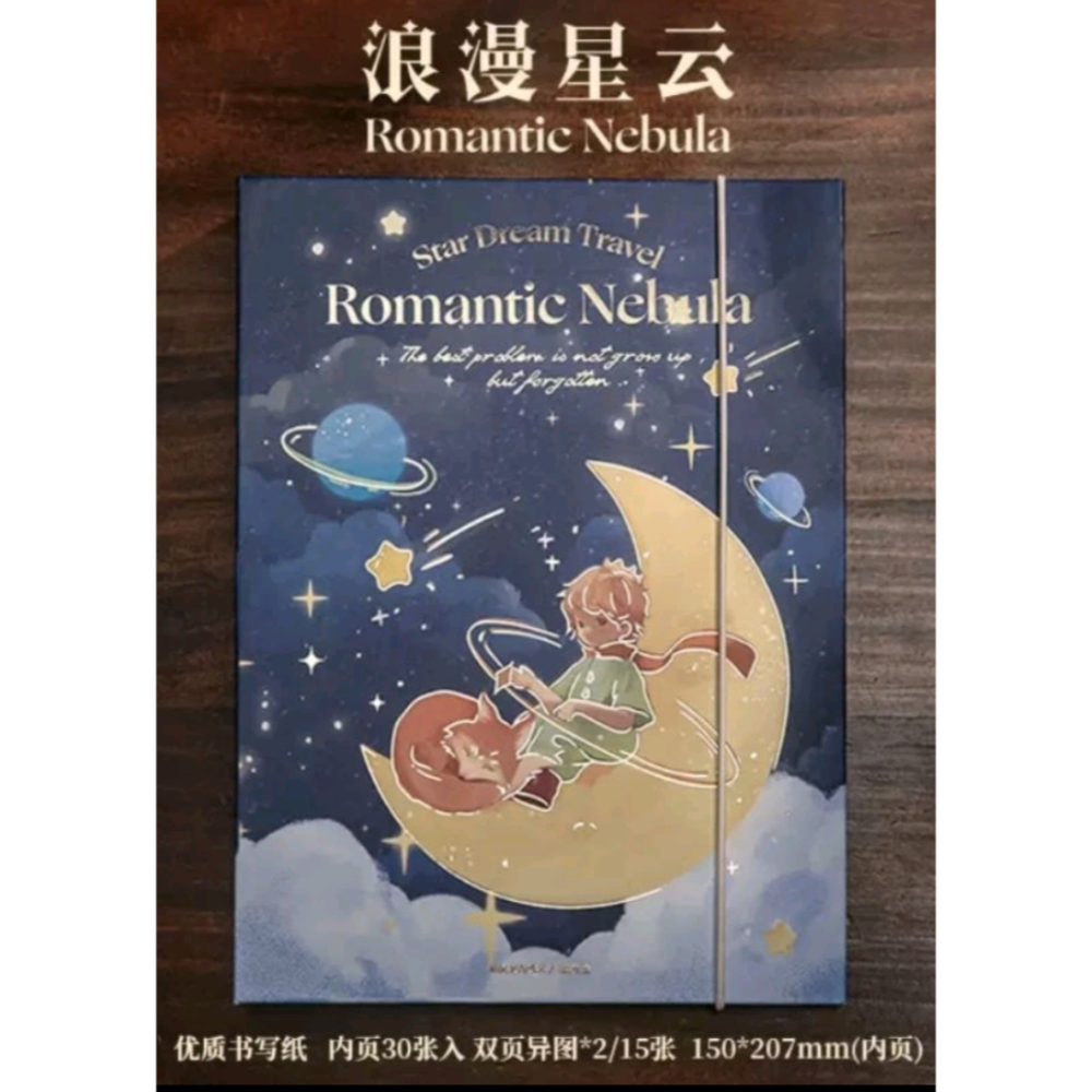 紙先生星夢之旅活頁收納卡冊綜合可記事本-細節圖10