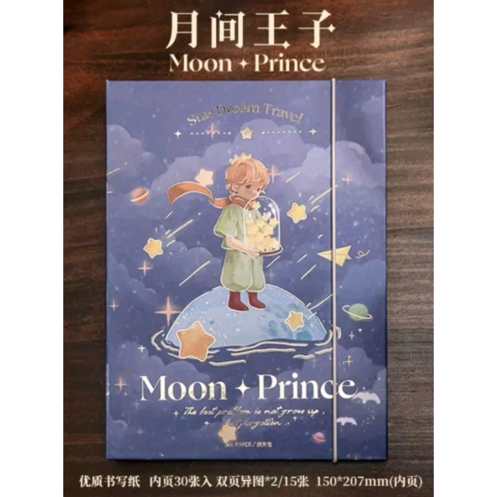 紙先生星夢之旅活頁收納卡冊綜合可記事本-細節圖11