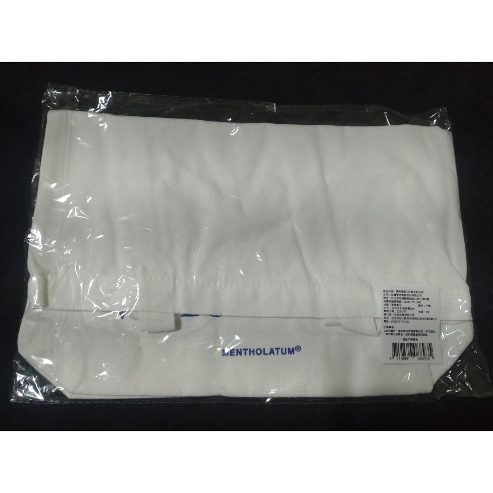 曼秀雷敦135週年帆布袋-細節圖2