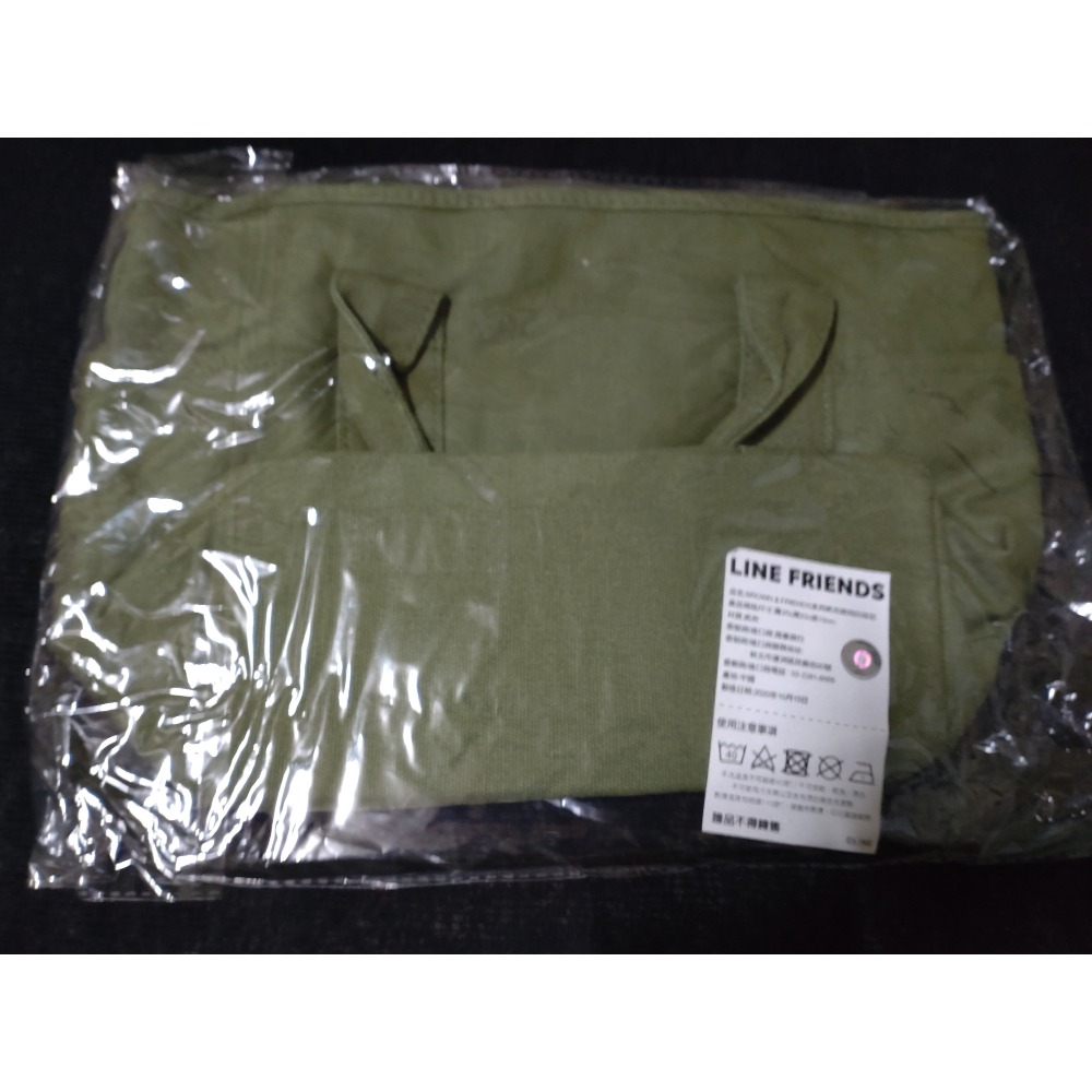 高雄夢時代會員限定來店禮BROWN & FRIENDS系列帆布兩用托特包-細節圖2